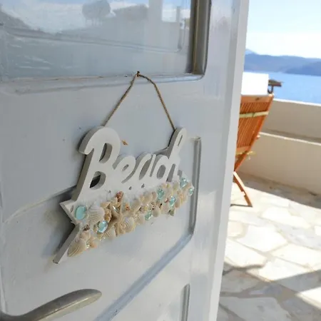 Thalassophile Eco House Дом отдыха *